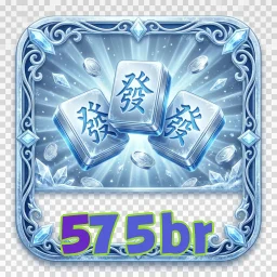 575br