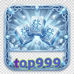 top999